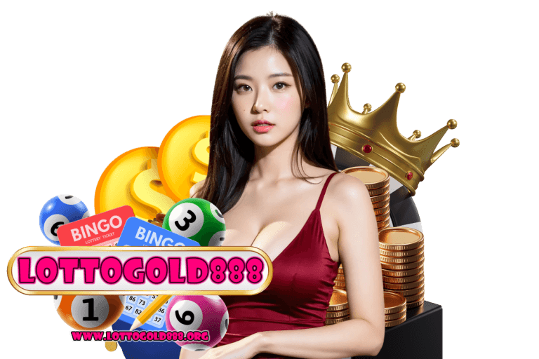 lottogold เว็บตรง