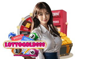 lottogold888 ทางเข้า